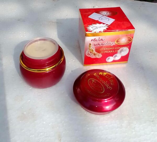Kim whitening  night cream