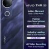 vivo T4R 5G (Twilight Blue, 128 GB)  (8 GB RAM)
