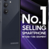 Samsung Galaxy A35 5G (Awesome Navy, 256 GB)  (8 GB RAM)