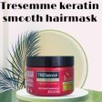 TRESmme Hair mask  300ml